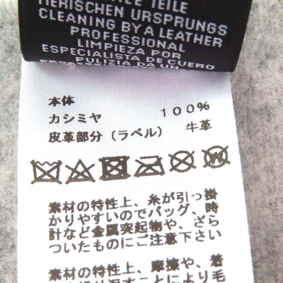 HERMES Leather Scarf - Picture 9 of 11